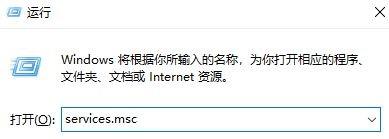 win10打开软件老是提示，win10打开软件老是弹提示窗口怎么取消（win10打开文件安全警告怎么关闭）