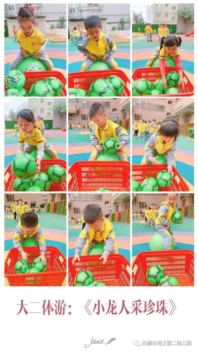 幼儿园周记50篇，幼儿园幼儿周记怎么写（共筑成长——记博文第二幼儿园幼儿成长周记）