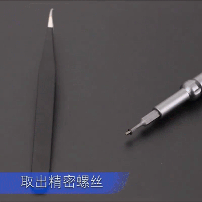 螺丝刀品牌排行，螺丝刀品牌（48个批头没有它“修”不了的东西）