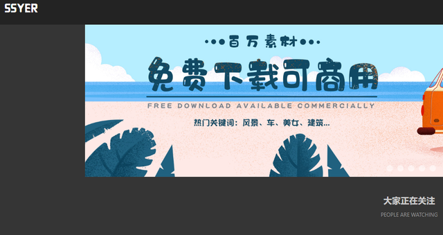 wpsppt模板，如何在wps使用ppt模板（连免费教程都能帮你搞定）