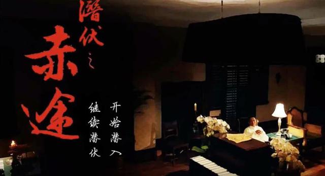 隐形守护者演员遇到自己花絮，一文读懂现象级游戏《隐形守护者》