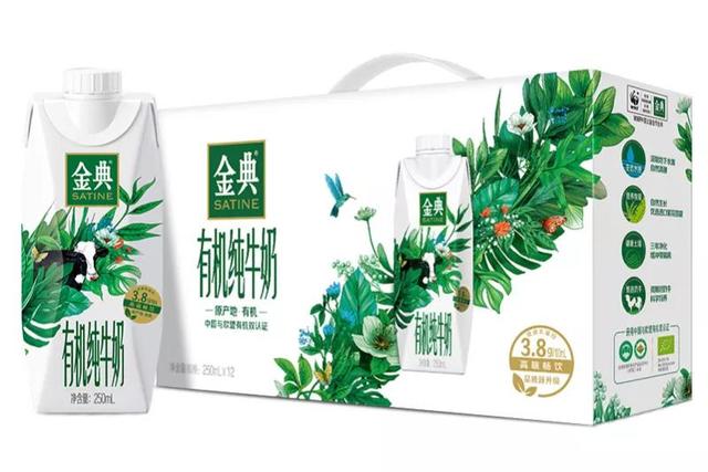 伊利经典有机奶，伊利金典有机奶（从“四面受敌”到“红极一时”）