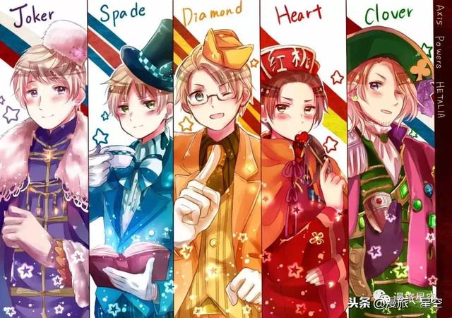 黑塔利亚第五季，黑塔利亚娘化是第几季第几集（老番新推第一百四十一弹）