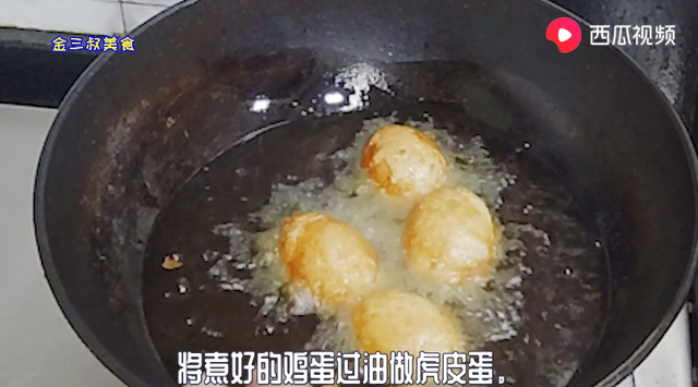 做茴香面条的教程，没想到味道真好吃。这样做你学会了吗