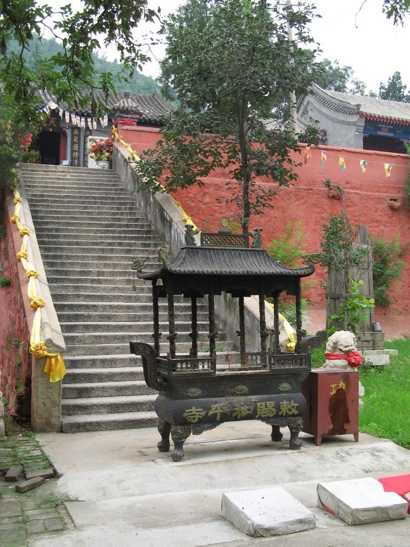 北京十大寺庙之敕赐和平寺,北京昌平的寺庙(北京寺庙名录—敕赐和平寺