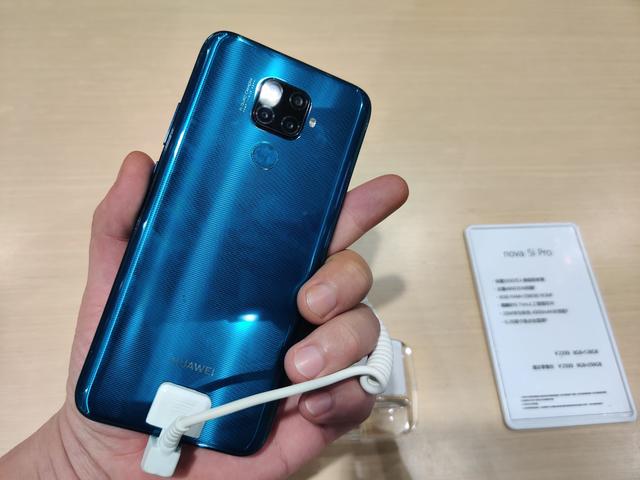 华为nova6，华为nova6全网通5g手机（拿它和荣耀V30比差价）