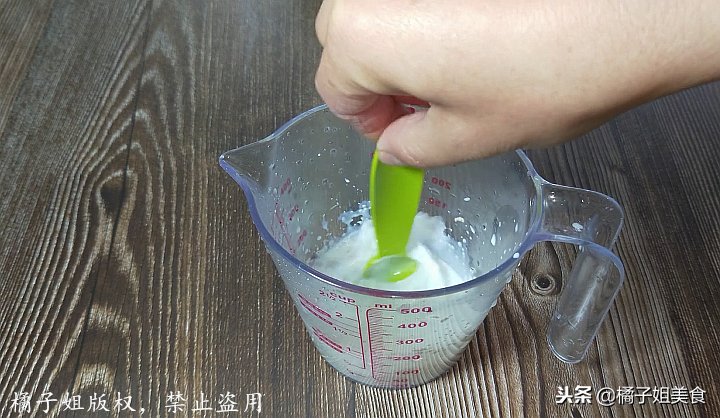 圖片[4]-【奶香小饅頭】做法步驟圖 香甜美味 蓬松柔軟 孩子隔三差五點-起舞食譜網