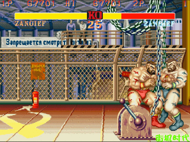 街头霸王第二部，电脑街机游戏（原来《街头霸王2》每个人物都有一套诡异连段）