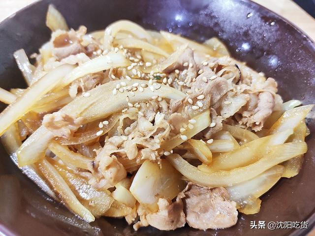 牛jing饭还是牛dong饭，丼饭中的“丼”（俺们沈阳有“羊丼）