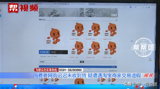 快递签收证明(驿站快递签收证明)