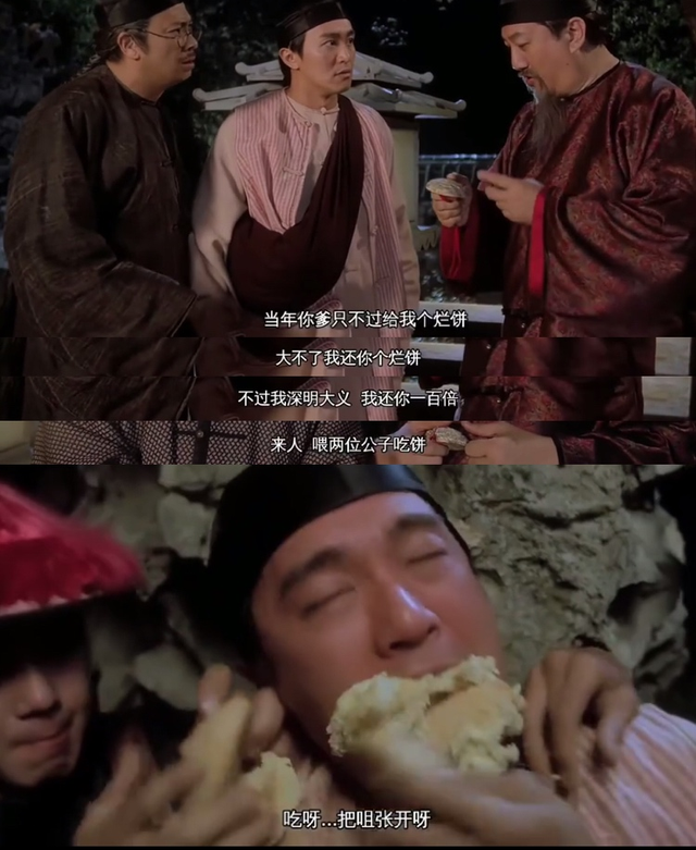 bzzb是什么意思，bzzb是什么意思网络语（如今的乐言还“未来可期”吗）