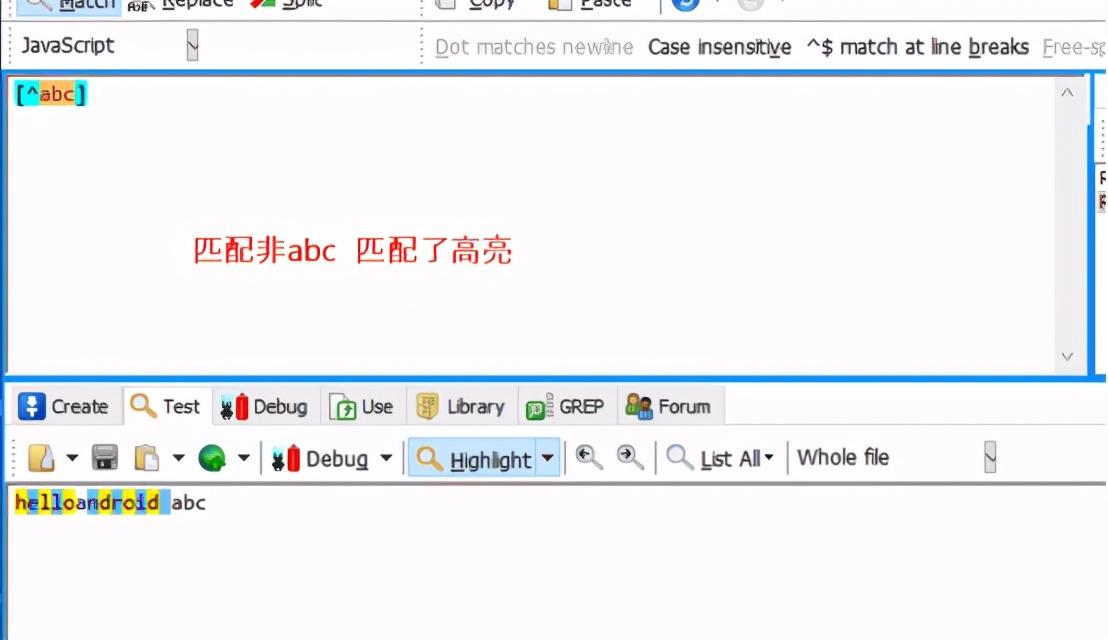 js正则表达式判断是否是数字