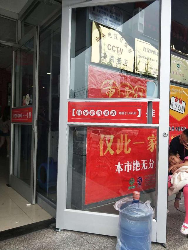保定动物园里这几种动物特别有意思，保定市哪个动物园好玩（亲子逛吃逛吃逛吃~~）