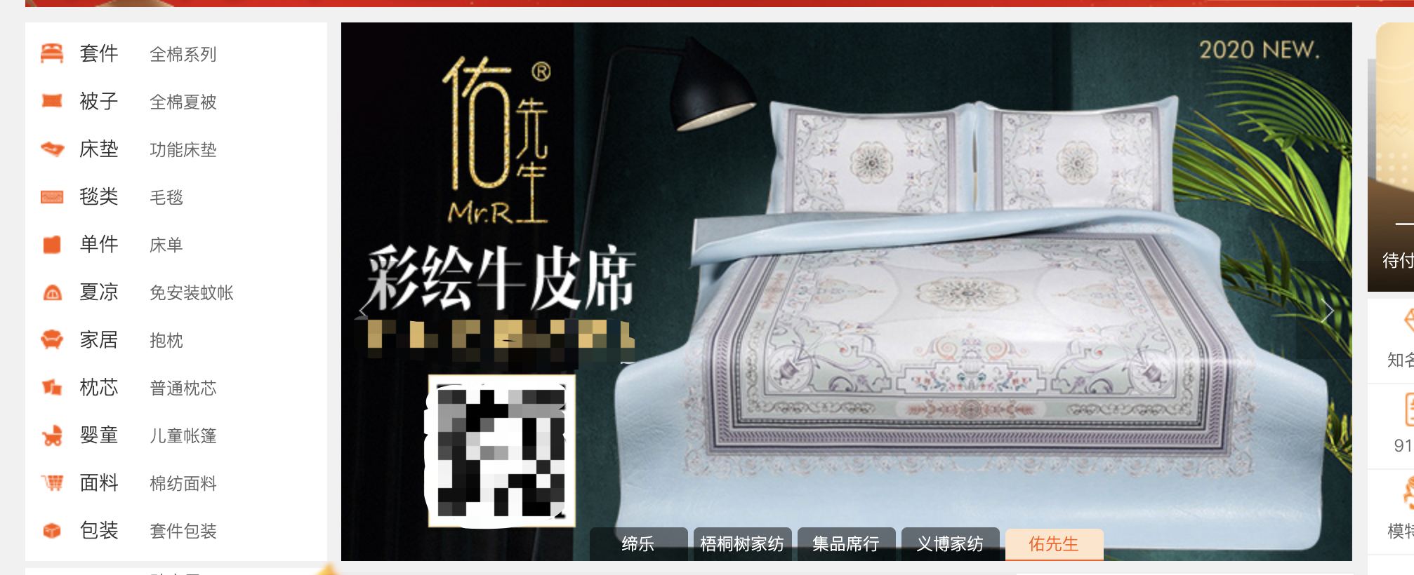 批发小饰品(饰品批发一手货源)