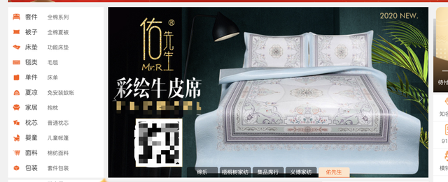 批发市场进货渠道，批发商进货渠道有哪些（想摆地摊，却不知道从哪里进货）