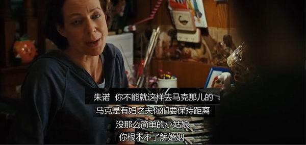 未成年女生怀孕了咋办，未成年女生怀孕了怎么办（父母怎么做才是爱孩子）