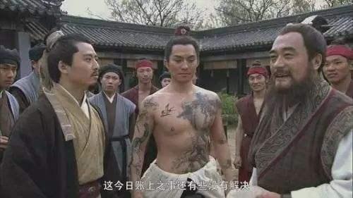 卢俊义的性格特点，水浒传卢俊义的性格特点（水浒人物解读之梁山二把手卢俊义）