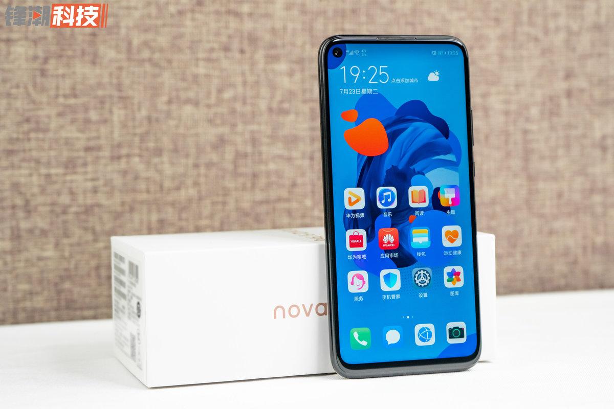 nova5ipro详细参数（nova5ipro手机参数）