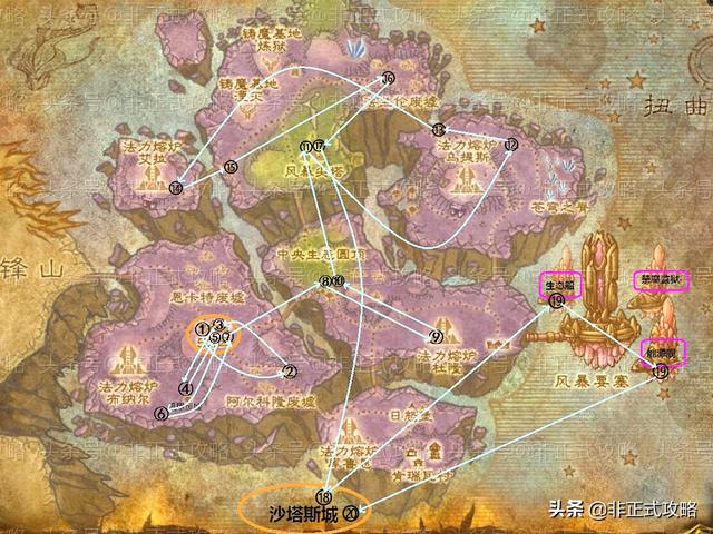 禁魔监狱钥匙任务线奖励，禁魔监狱钥匙任务接不了（禁魔监狱的钥匙任务攻略）