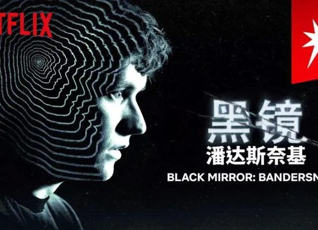 如何评价巴勃罗.埃斯科巴，如何评价巴勃罗埃斯科巴（大尺度美剧团队Netflix）