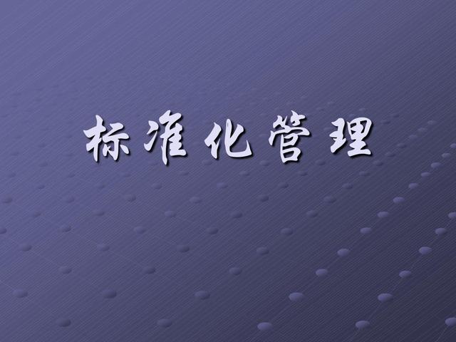 中小学课外辅导，中小学课外辅导机构是做什么的（但更要整顿的是中小学教育）