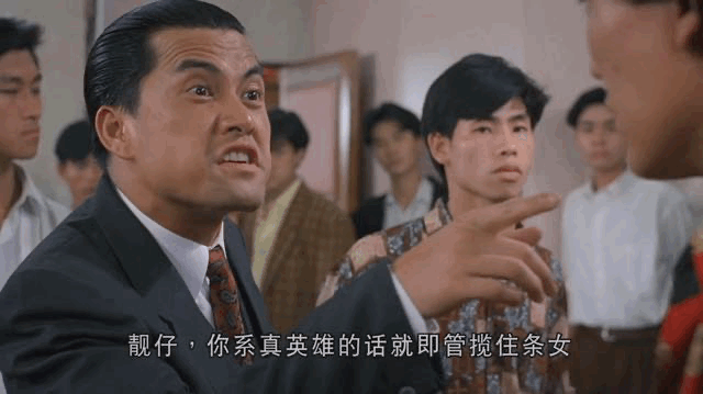 邱淑贞大尺度电影，邱淑贞演的电影（叶子楣演绎经典霞姐）
