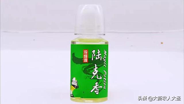 诱鱼最快的西药秘方，鱼饵添加剂（学会配钓鱼小药）