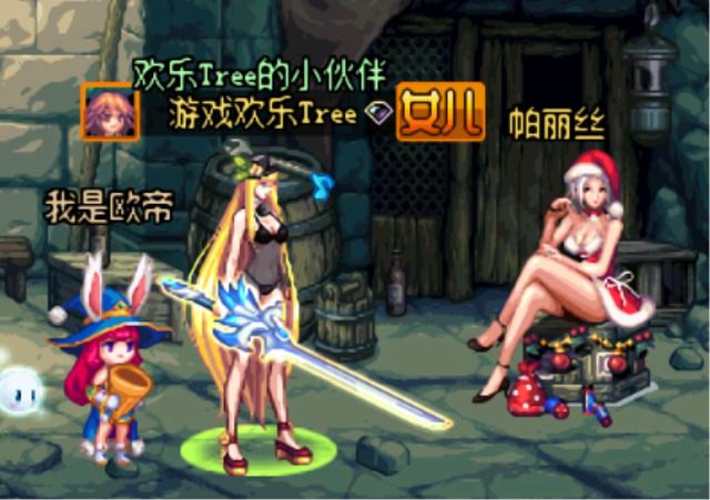 DNF：想要3天内领取史诗跨界石？教你3种方法，总有一个适合你！