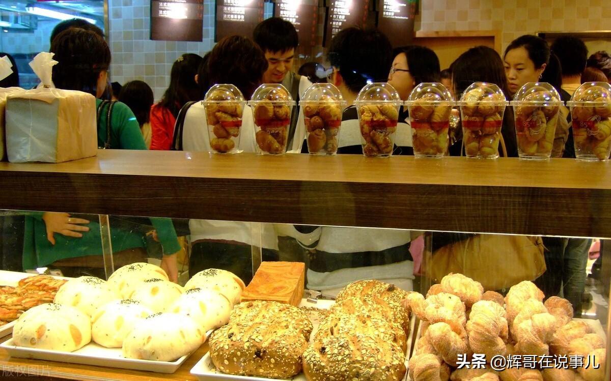 包子店利润(学做包子饺子培训的地方)