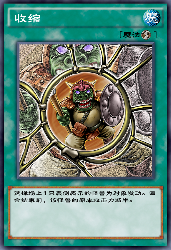 真红眼卡组哪个最强，天使+真红眼=无敌