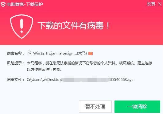 笔记本电脑死机，笔记本电脑卡住不动怎么关机（电脑死机了这么解决）