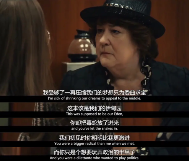 十部不黑暗的英剧，这十部顶级英美剧拯救了我的2020
