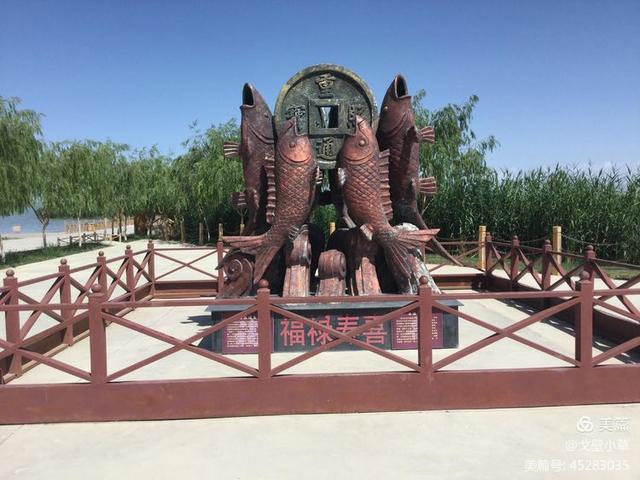 西海在哪里 西海位于哪个地方，西海在哪里（中国最大的内陆淡水吞吐湖）