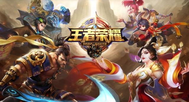 健康系统怎么解除，如何将健康系统解除（王者荣耀健康系统加强怎么办）