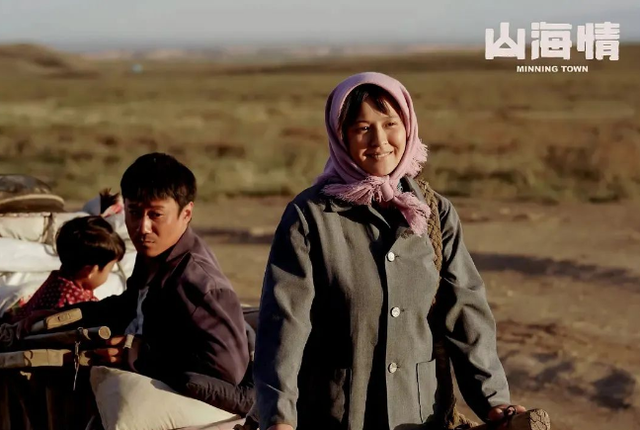 山海情黄轩和白宇帆，七个小青年点亮《山海情》