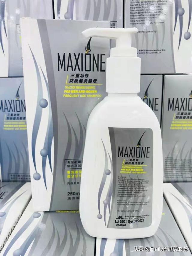 黑吕洗发水功效，吕洗发水各种颜色的功效是什么（防脱洗发水究竟哪个最好用）