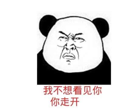 男生和你较劲说明什么，跟你较劲的男人要他干嘛（恋爱中的男女为什么都爱“较劲”呢）