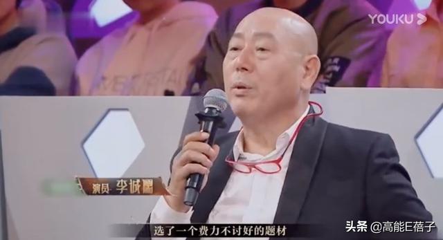 量体之刑是啥，量体之刑是怎么回事（不服输的李冰冰）