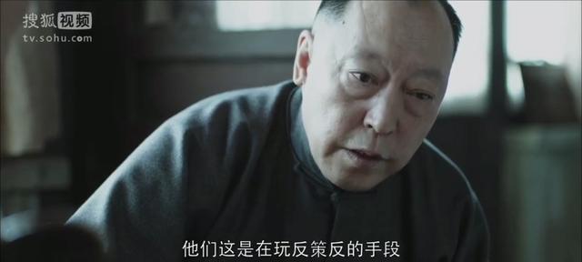 北平无战事方步亭结局，北平无战事里方步亭（崔中石的壮烈与决绝）