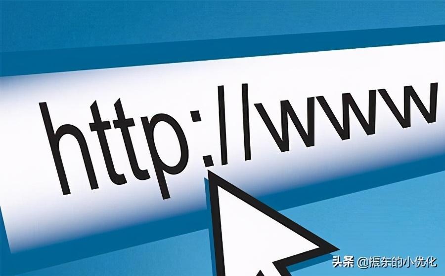 域名解析记录类型怎么填（解析域名记录值怎么填）