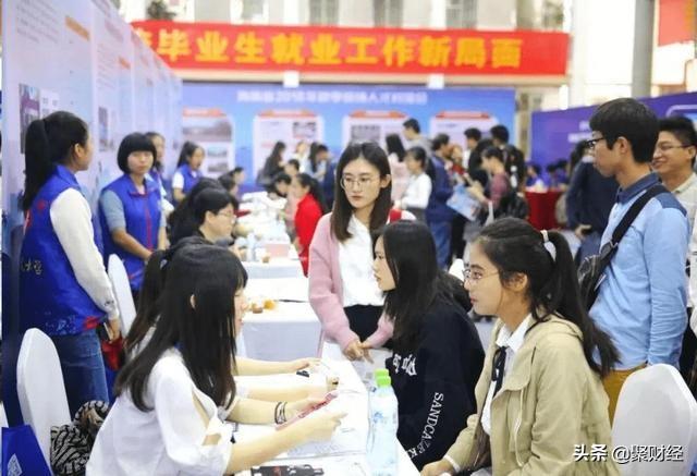 体面的意思，体面的意思五年级上册（“新名字”已提出）