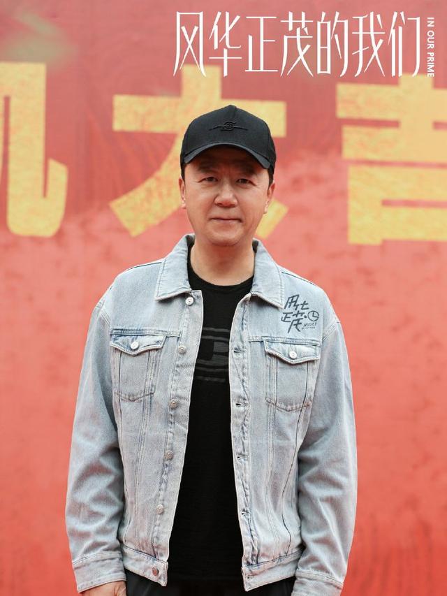 吴京和张国立演的电视剧有哪些，这部《风华正茂的我们》不简单