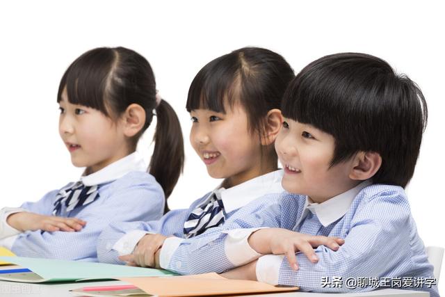 昊什么意思解释，昊字笔画笔顺（“吴”和“昊”一样吗）