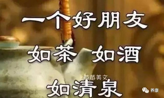 感恩有你的句子，感恩有你的简短句子（人生路上遇知己，感谢微信有你）