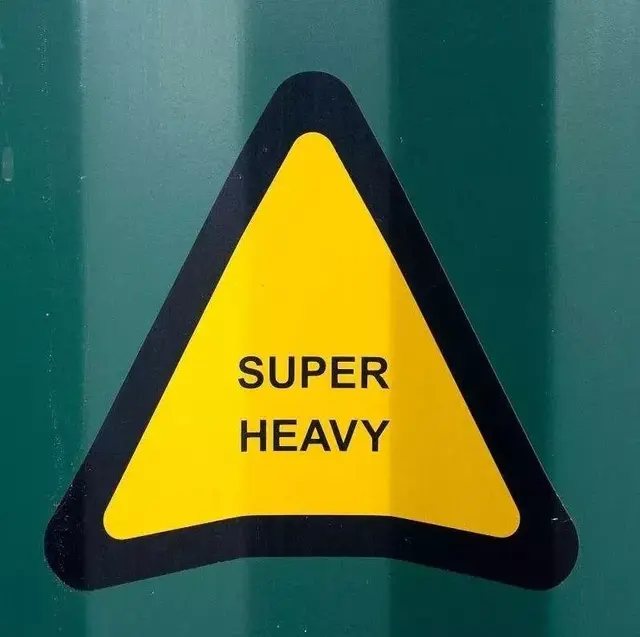 集装箱尺寸 国际标准，集装箱尺码（超全的集装箱知识）