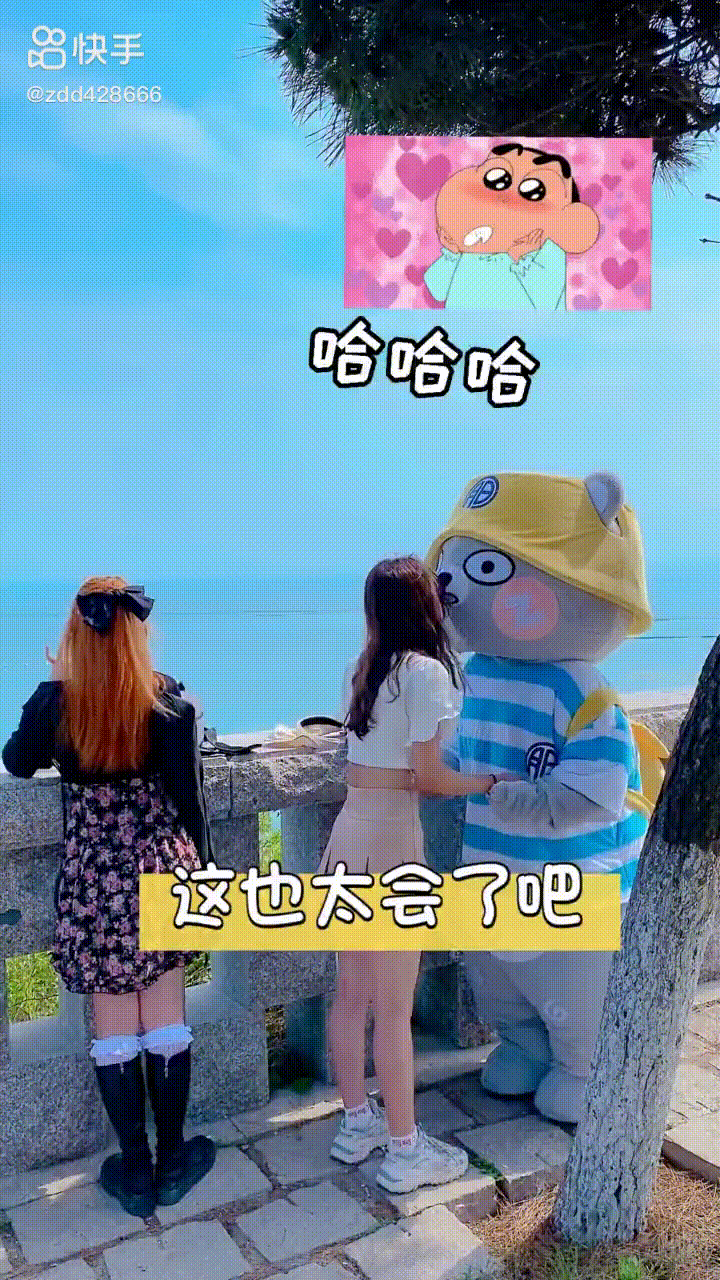 食物土酷搞怪粉色系少女心背景图/二兽自制，背景图可爱少女心（百万粉丝的网红“玩偶”如何养成）