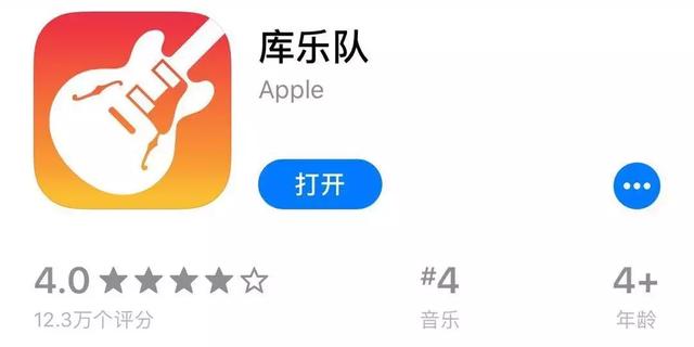 苹果铃声怎么删除，iPhone苹果手机怎么删除铃声（iPhone一键换铃声）