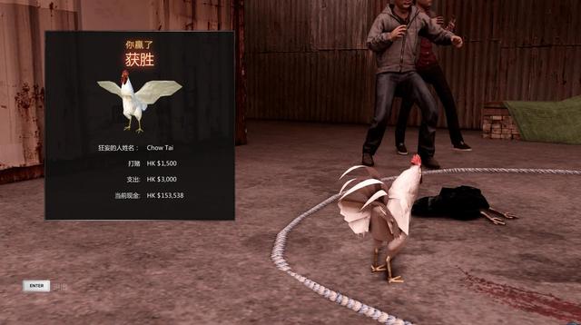 热血无赖秘籍大全，热血无赖关卡攻略（热血无赖，怎样消遣全凭吾意）