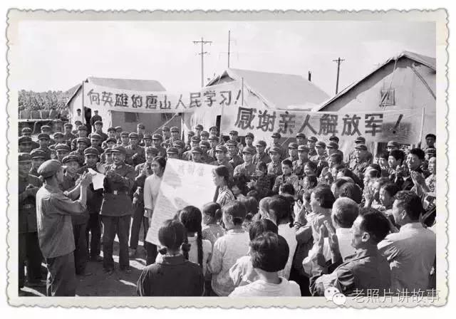 唐山大地震死了300万人，唐山大地震死了300万人视频（相当于400颗原子弹爆炸）