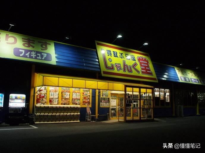 闲鱼优品可靠吗，闲鱼优品官方认证靠谱吗（二手“优品”是否又是噱头）